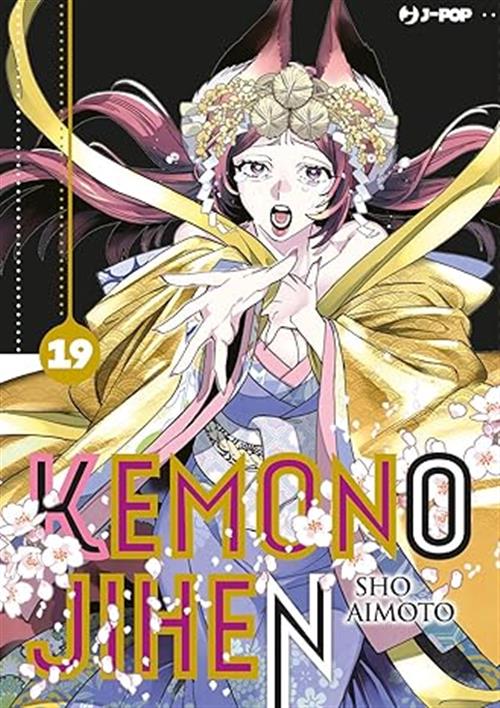KEMONO JIHEN 19