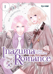INAZUMA & ROMANCE - COLPO DI FULMINE VOL.1