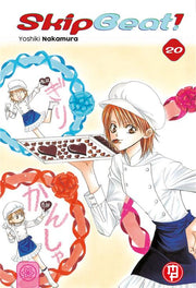 SKIP BEAT VOL.20