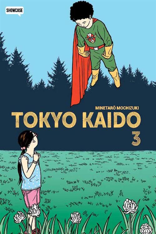 TOKYO KAIDO 3 - DYNIT SHOWCASE