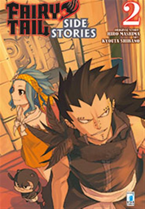 FAIRY TAIL SIDE STORIES 2