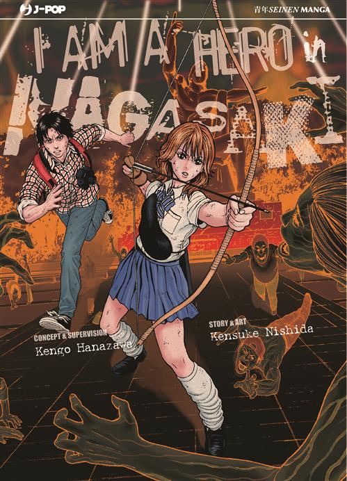 I AM A HERO IN NAGASAKI