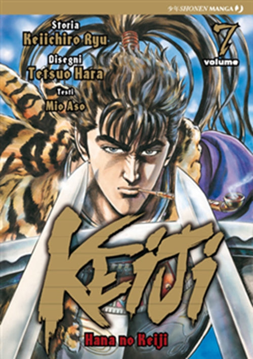 KEIJI 7