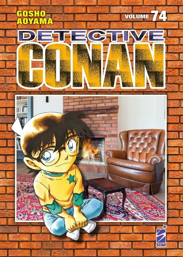 DETECTIVE CONAN NEW EDITION 74