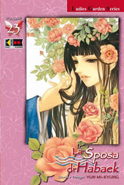 LA SPOSA DI HABAEK 23