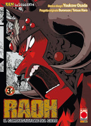 KEN LA LEGGENDA 3 - RAOH, IL CONQUISTATORE DEL CIELO 3 (DI 5)