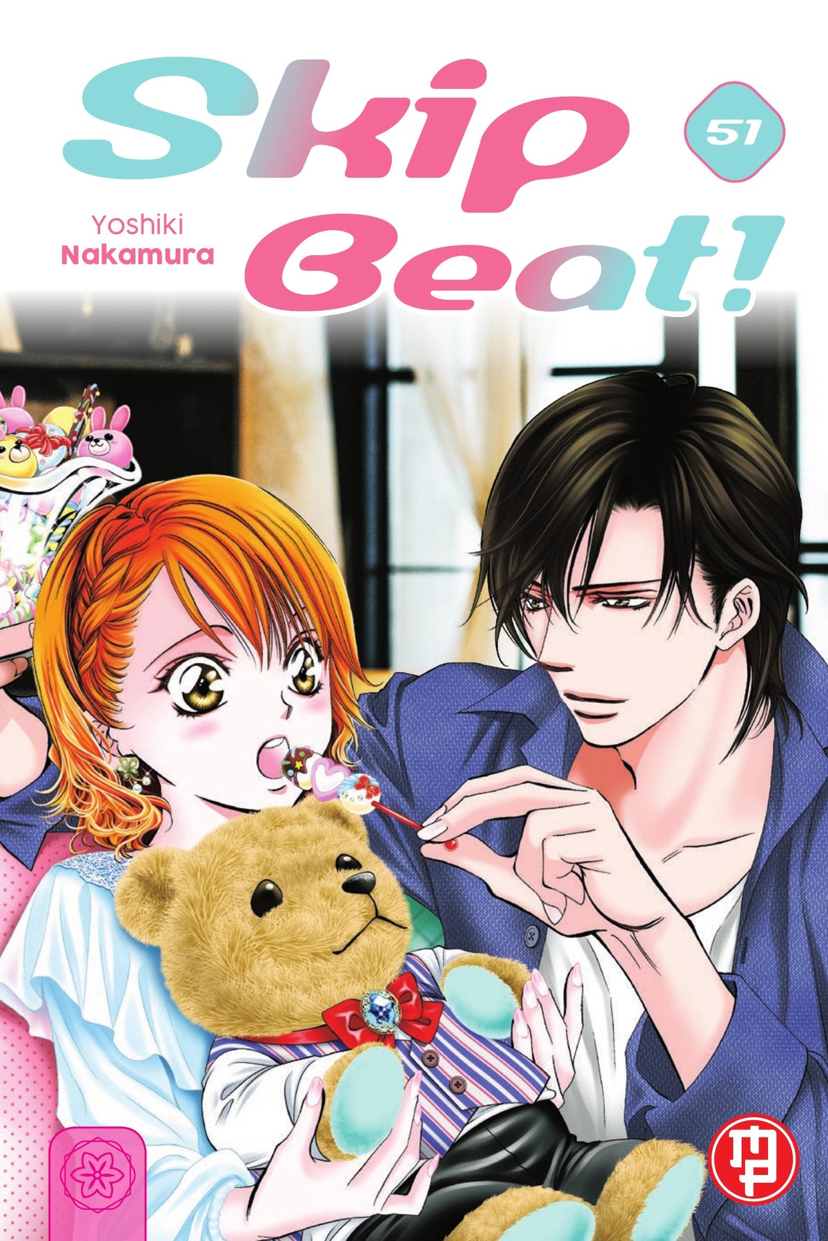 SKIP BEAT 51
