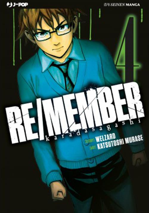 RE/MEMBER 4