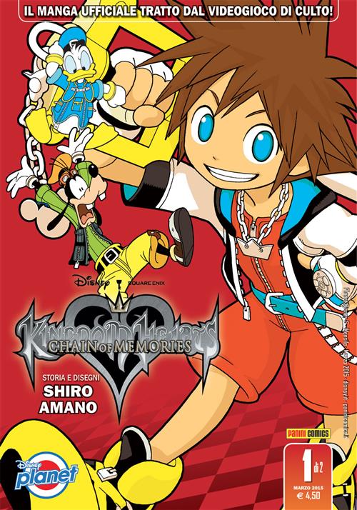 KINGDOM HEARTS CHAIN OF MEMORIES 1