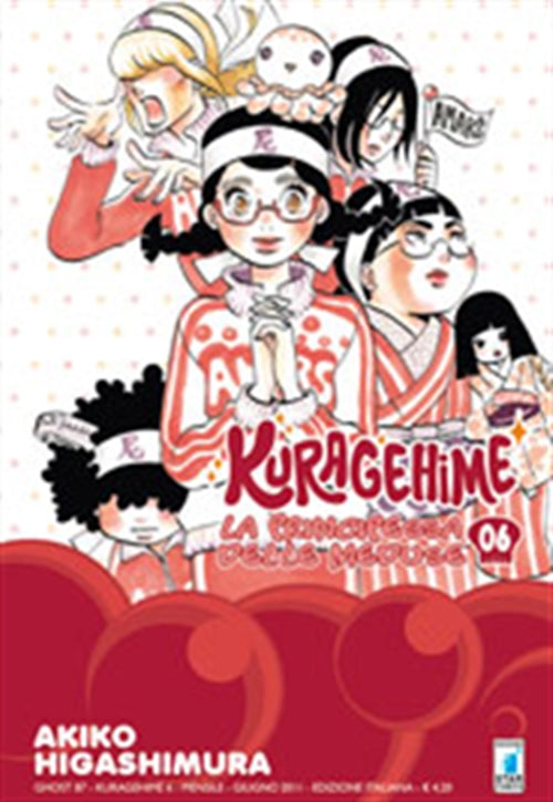 KURAGEHIME 6 LA PRINCIPESSA DELLE MEDUSE