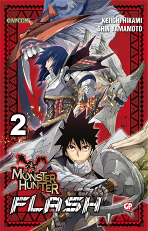 MONSTER HUNTER FLASH 2