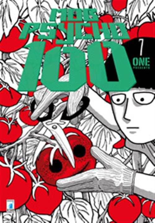 MOB PSYCHO 100 7