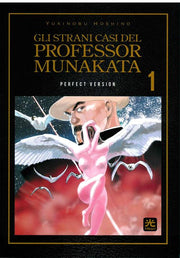 GLI STRANI CASI DEL PROF. MUNAKATA PERFECT EDITION 1 (DI 8)