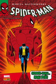 MARVEL MASTERWORKS - SPIDER-MAN 5 - PRIMA RISTAMPA