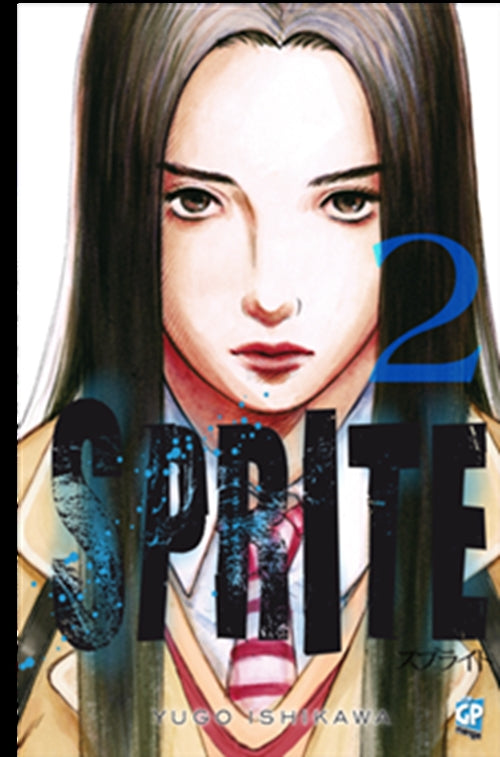 SPRITE 2