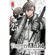 TOGEN ANKI - SANGUE MALEDETTO VOL.25