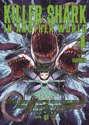 KILLER SHARK IN ANOTHER WORLD VOL.4