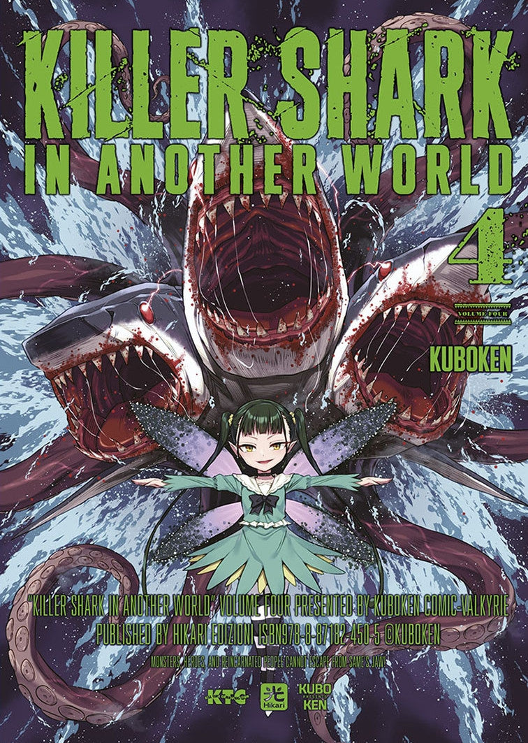 KILLER SHARK IN ANOTHER WORLD VOL.4