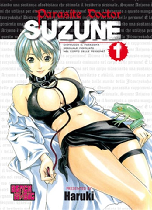 PARASITE DOCTOR SUZUNE 1