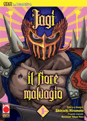 KEN LA LEGGENDA 19 - JAGI, IL FIORE MALVAGIO 1 (DI 2)