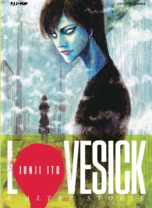 LOVESICK E ALTRE STORIE