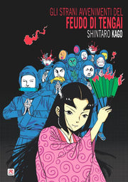 GLI STRANI AVVENIMENTI DEL FEUDO DI TENGAI