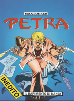 PETRA VOL.3