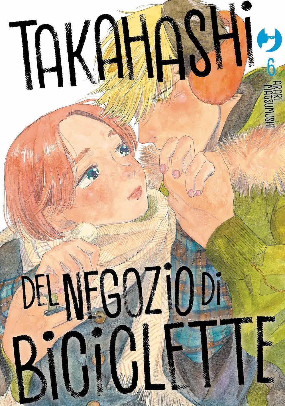 TAKAHASHI DEL NEGOZIO DI BICICLETTE VOL.6