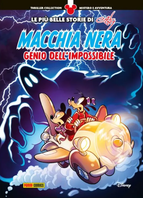 THRILLER COLLECTION VOL.6 - MACCHIANERA GENIO DELL'IMPOSSIBILE