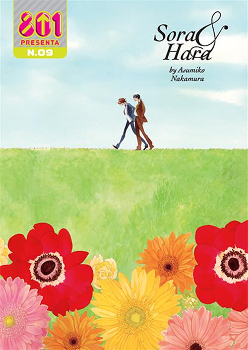 801 PRESENTA: COMPAGNI DI CLASSE - SORA & HARA