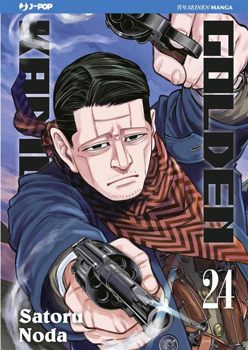 GOLDEN KAMUI 24