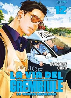 LA VIA DEL GREMBIULE - LO YAKUZA CASALINGO 12