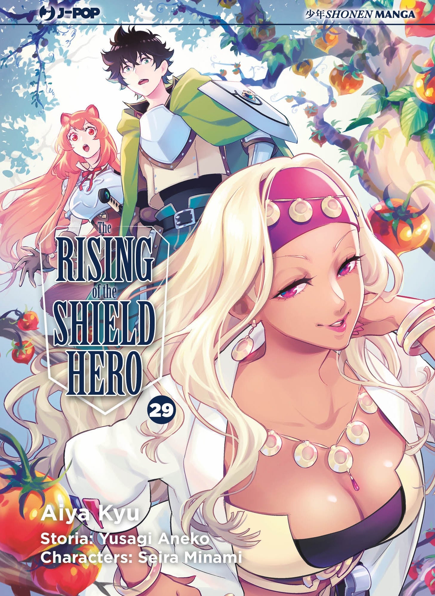 THE RISING OF THE SHIELD HERO 29