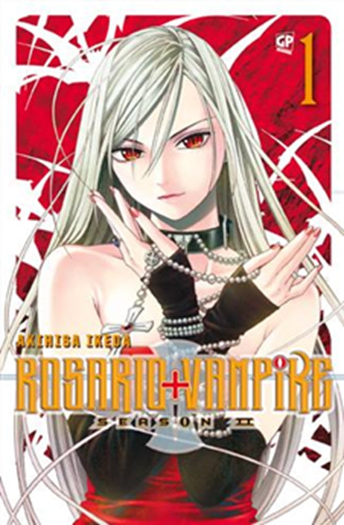 ROSARIO + VAMPIRE - SEASON II - 1