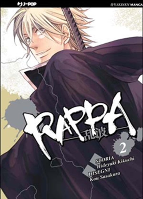RAPPA 2