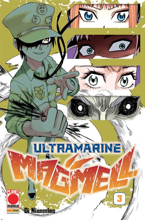 ULTRAMARINE MAGMELL 3