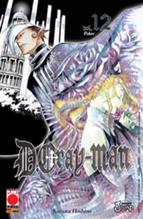 D.GRAY-MAN 12 RISTAMPA LIMITATA