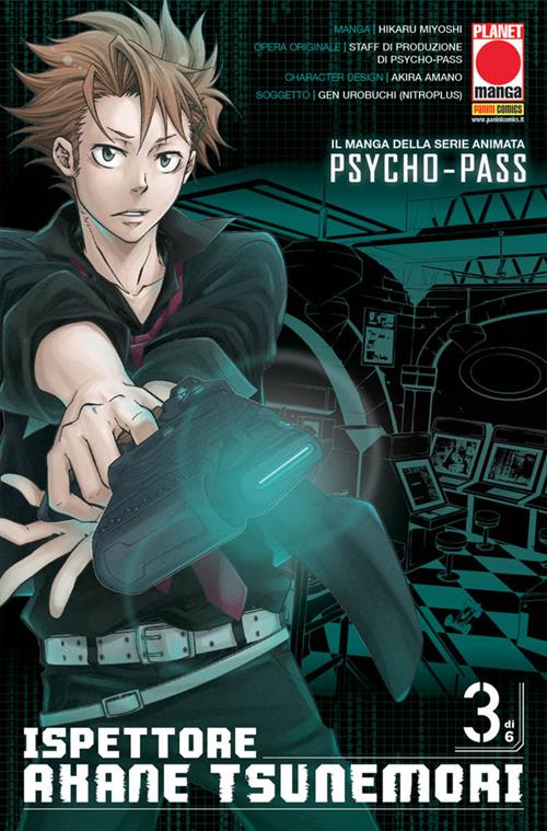 PSYCHO-PASS - ISPETTORE AKANE TSUNEMORI 3