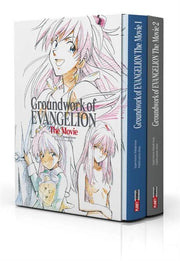 GROUNDWORK OF EVANGELION - THE MOVIE - COFANETTO