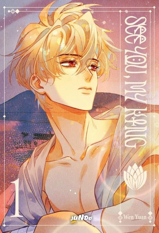 SEE YOU MY KING VOL.1