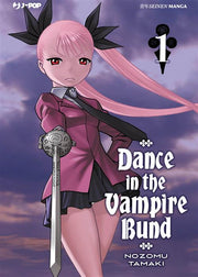 DANCE IN THE VAMPIRE BUND 1