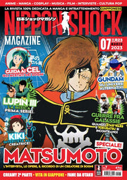 NIPPON SHOCK MAGAZINE 7