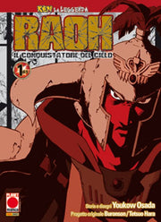 KEN LA LEGGENDA 1 - RAOH, IL CONQUISTATORE DEL CIELO 1 (DI 5)