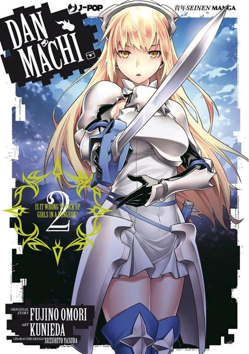 DANMACHI 2