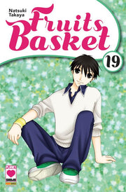 FRUITS BASKET 19