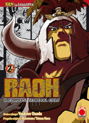 KEN LA LEGGENDA 2 - RAOH, IL CONQUISTATORE DEL CIELO 2 (DI 5)