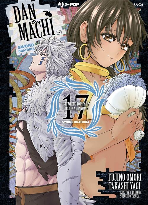 DANMACHI SWORD ORATORIA 17