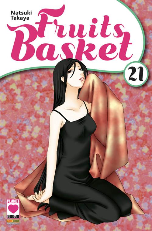 FRUITS BASKET 21