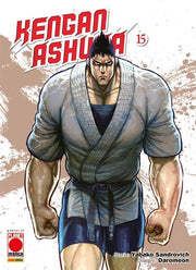KENGAN ASHURA 15