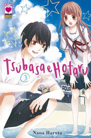 TSUBASA E HOTARU 3